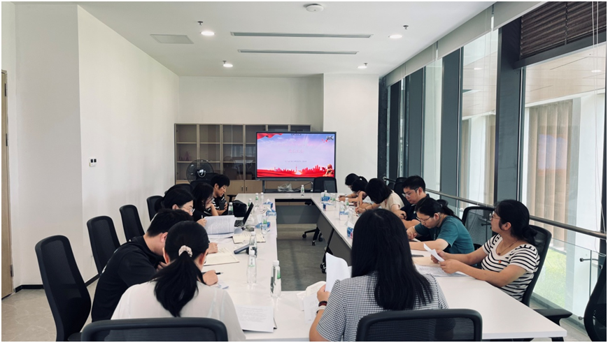 分析测试中心党支部召开党员大会