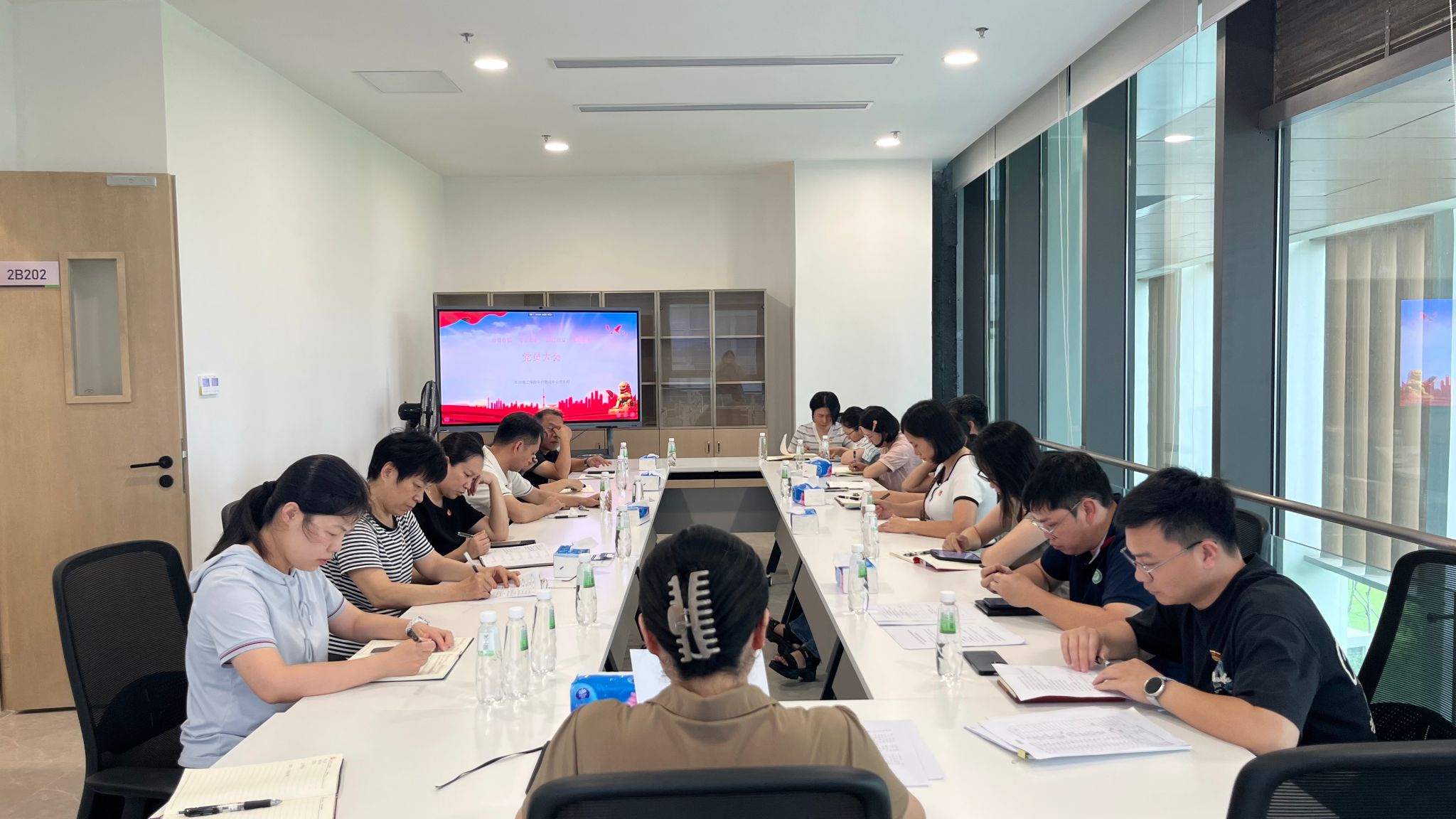 分析测试中心党支部开展支部委员会换届选举大会和“人人讲安全 个个会应急”主题党日活动